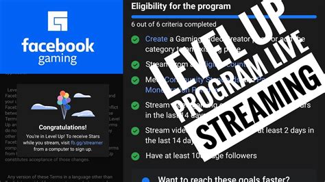 level up program eligibility|level up creator facebook.